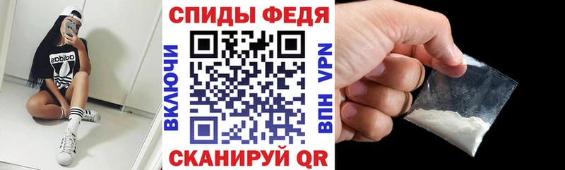 Amphetamine 97%  ссылка на мегу tor  Лосино-Петровский 
