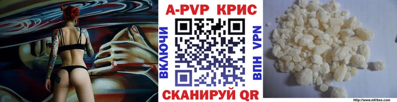 A-PVP СК  Лосино-Петровский 