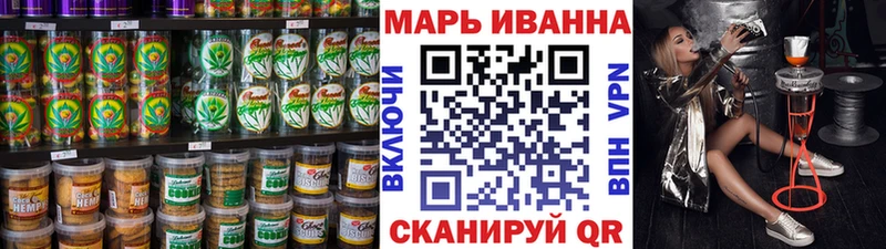 закладка  Лосино-Петровский  блэк спрут сайт  Еда ТГК конопля 