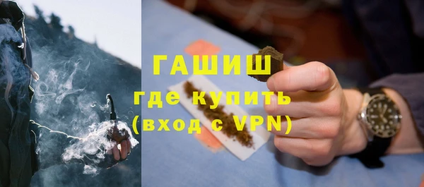 твердый Абинск