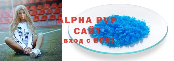 mdma Бабаево