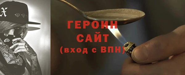 сатива Пестово