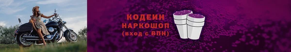 марихуана Пересвет