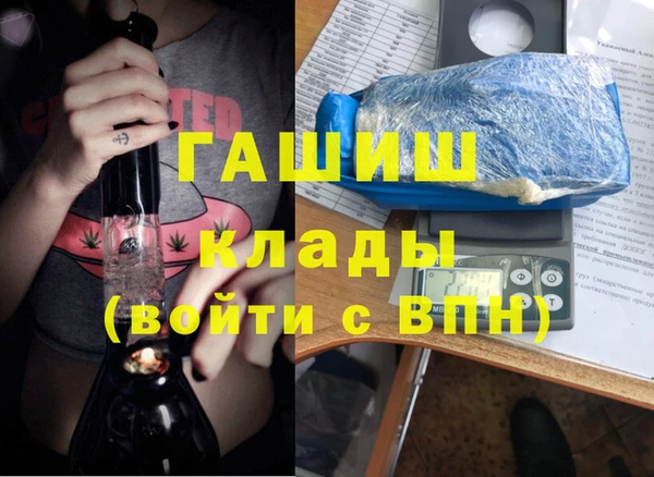 сатива Пестово