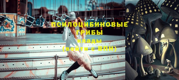 эйфоретик Абдулино