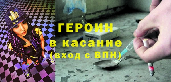 дживик Алексин