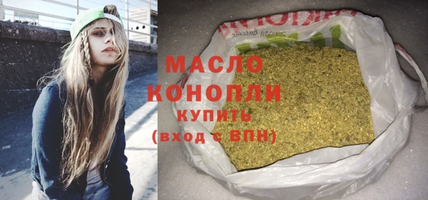 крисы Абаза