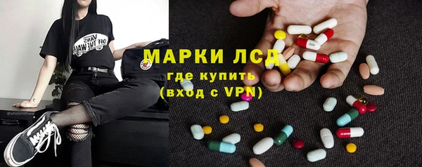 эйфоретик Абдулино