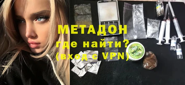 твердый Абинск