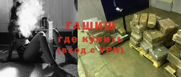 марихуана Пересвет