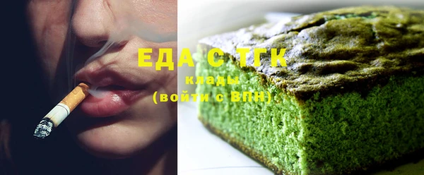 крисы Абаза