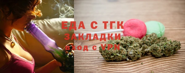 твердый Абинск