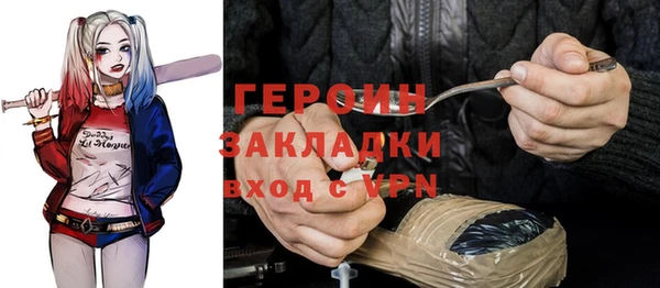 крисы Абаза