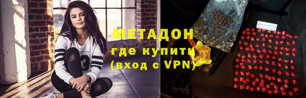 твердый Абинск