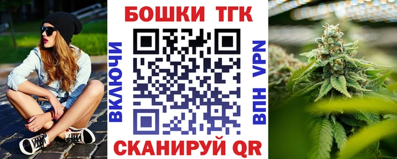Марихуана Ganja  нарко площадка Telegram  Лосино-Петровский  где продают наркотики 